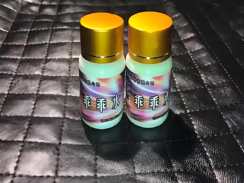 女士专用红蜘蛛3296-ck型号